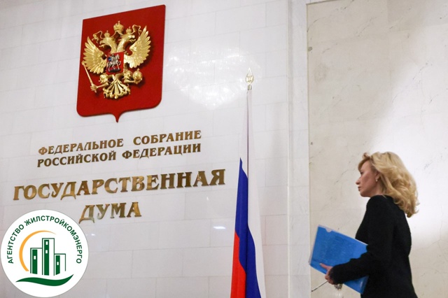 Штрафы для должностных и юридических лиц, не справившихся с подготовкой к отопительному периоду
