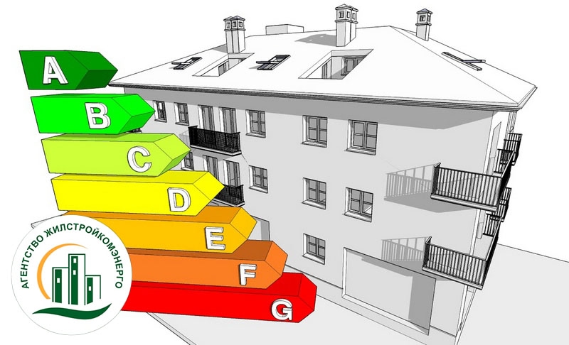МЭИ запускает масштабное исследование по энергоэффективности зданий