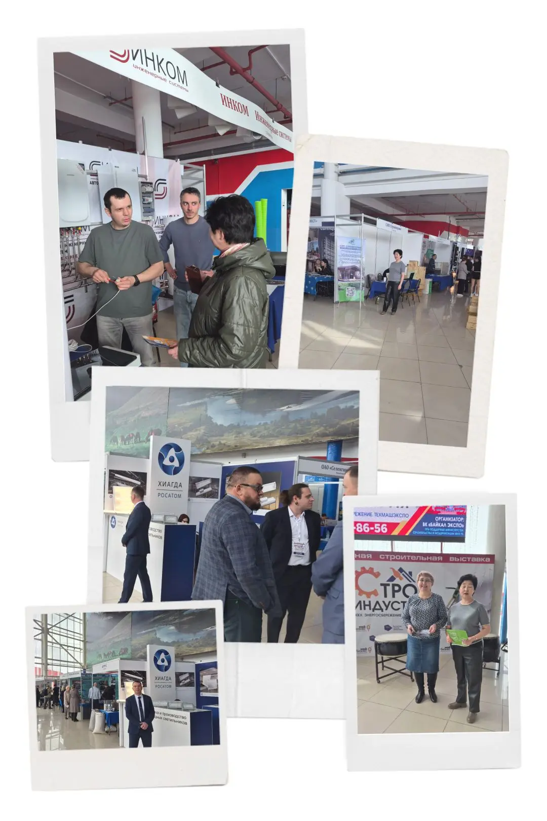 14 апреля в Улан-Удэ прошла выставка «Стройиндустрия. ЖКХ. Энергосбережение. Техмашэкспо - 2026». 